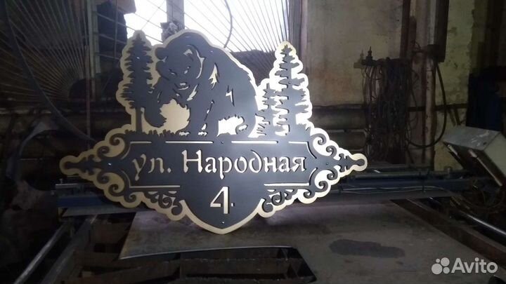 Лестница, мангал, флюгер - работаем с металлом