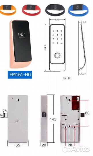 Электронные замки для гостиниц и отелей