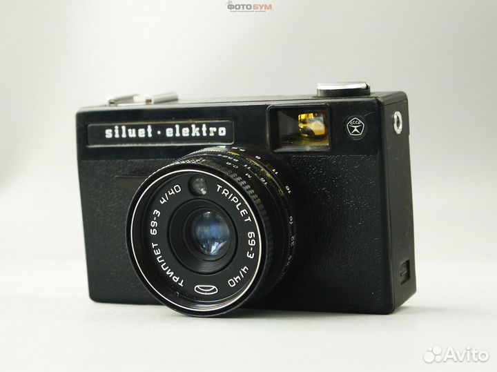 Фотоаппарат Силуэт-Электро