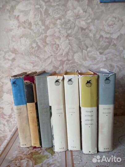 Книги серии бвл