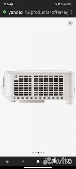Проектор Viewsonic PX701-4K, белый