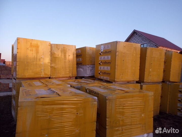 Продам сибит 625*400*250