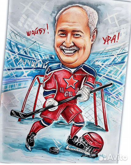 Шарж портрет по фото Ручная работа