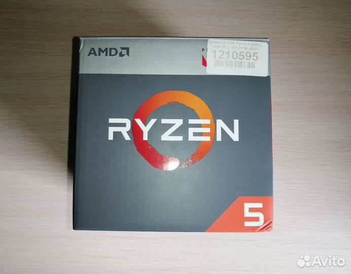Процессор amd ryzen 5 2400g