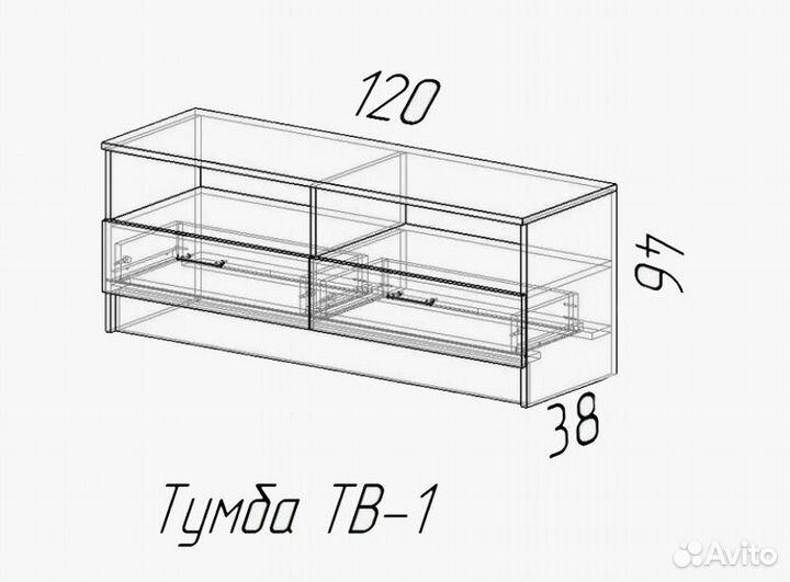 Тумба под тв
