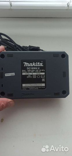 Зарядное устройство makita