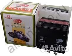 Мото Аккумулятор Outdo/atom/landport/nitro/delta