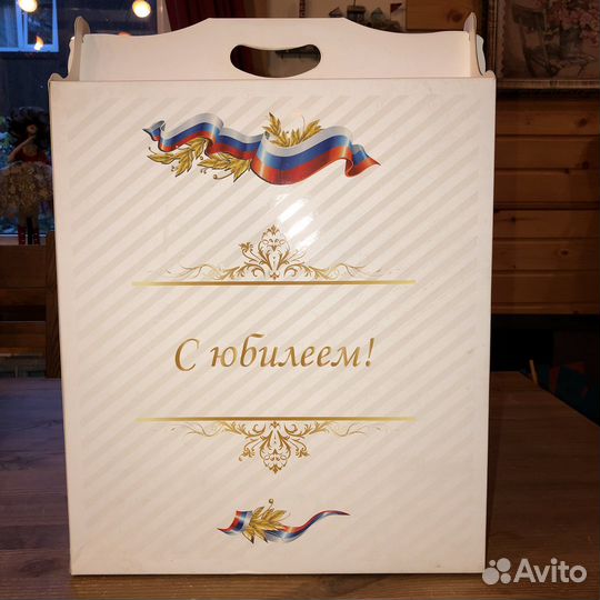 Сервиз чайный