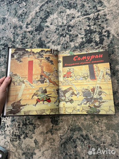 Самураи Военная история Японии