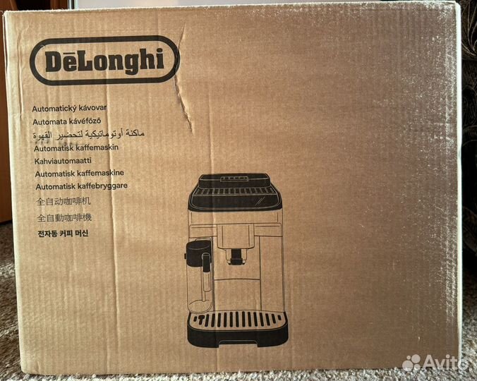 Кофемашина delonghi ecam 290.51 b