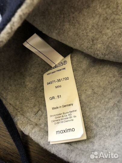 Шапка и варежки 86-92 hm, maximo