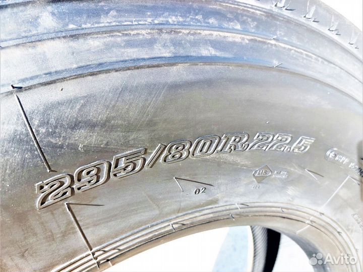 Supercargo sc217 295/80/R22.5