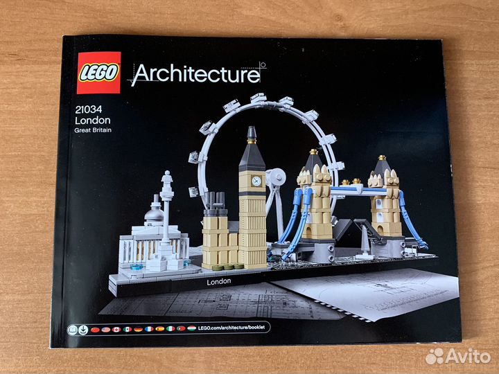 Lego Architecture London