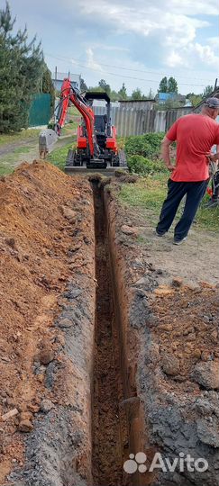 Услуги мини экскаватора, ямобур