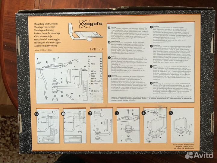 Подставка для тв