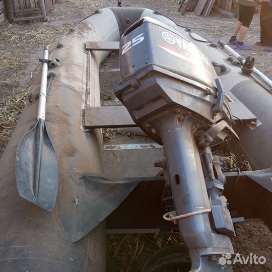 Лодочный мотор