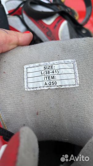 Роликовые коньки подростковые детские 38-41 размер