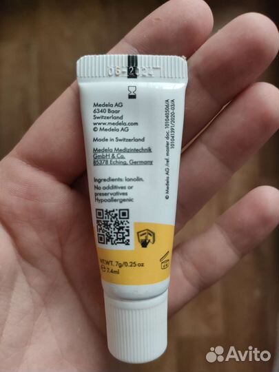 Medela Purelan пурелан для сосков от трещин