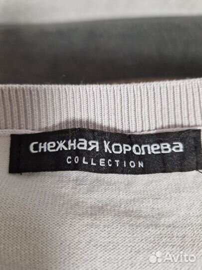 Джемпер женский 46 48
