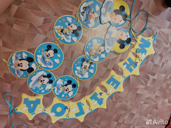 Комплект на 1 годик мальчику