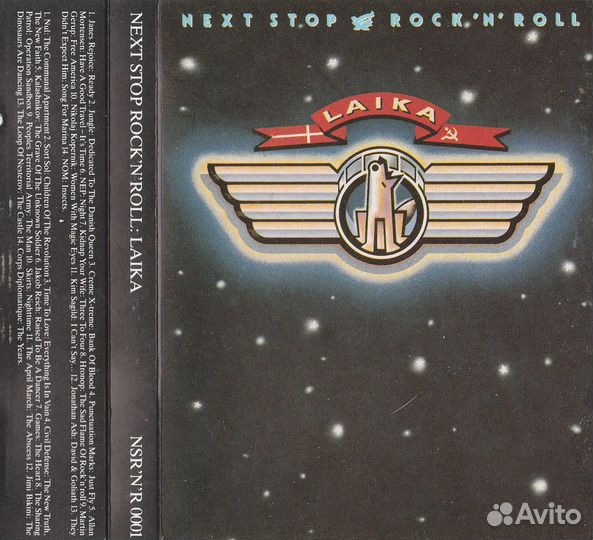Next Stop Rock’N’Roll Laika редкость 90г.кассеты