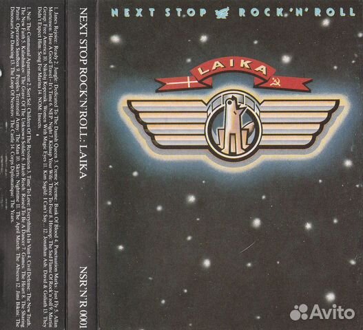 Next Stop Rock’N’Roll Laika редкость 90г.кассеты