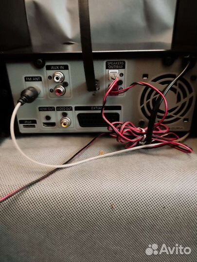 Музыкальный центр LG FFN-170AX