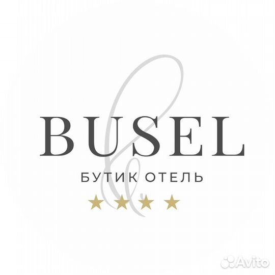 Администратор гостиницы (дома отдыха)