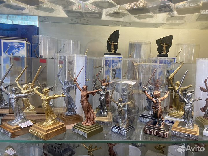 Статуэтка Волгоград Родина мать ассорти