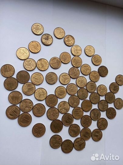 1 рубль,1992г.,ммд,магнит