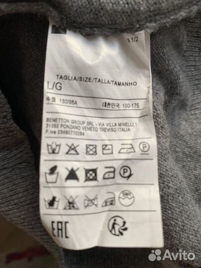 Водолазка benetton l