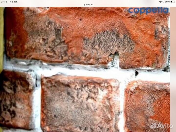 Валик Cappella под кирпич