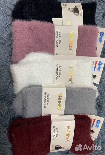 Теплые носки из шерсти норки