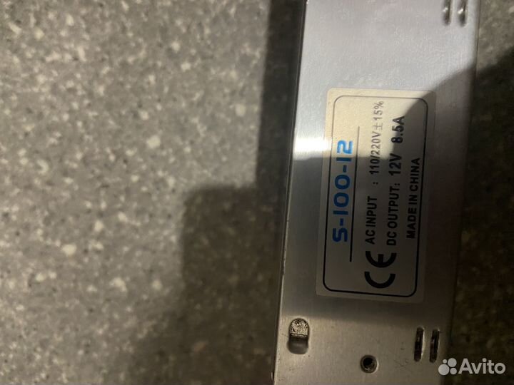 Блок питания для светодиодной ленты