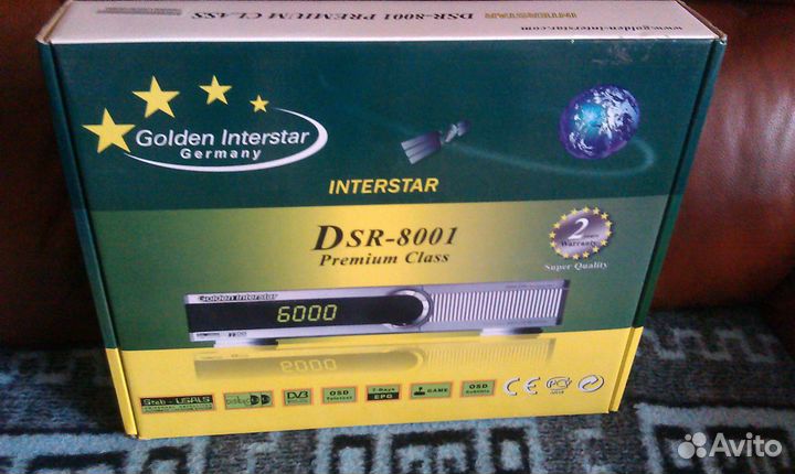 Спутниковый ресивер Golden Interstar DSR 80