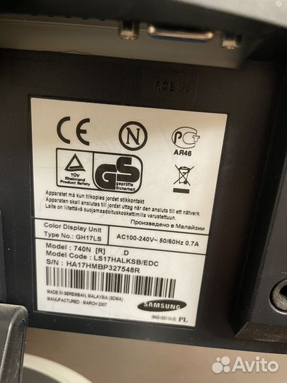 Монитор Samsung 19 дюймов