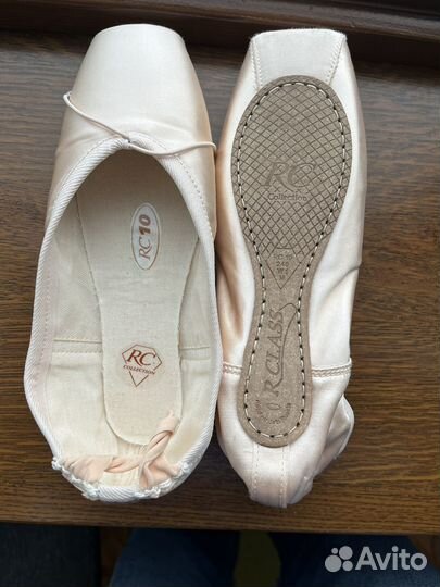 Пуанты r class