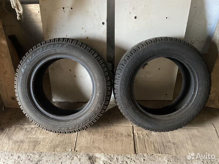 Cordiant Polar 175/65 R14