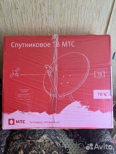 Комплект спутникового телевидения МТС