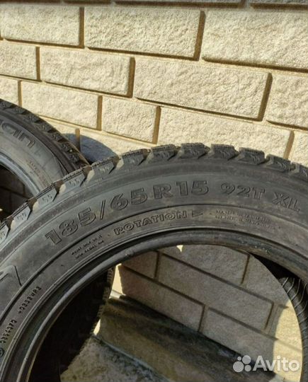 Nokian Tyres Nordman 5 185/65 R15