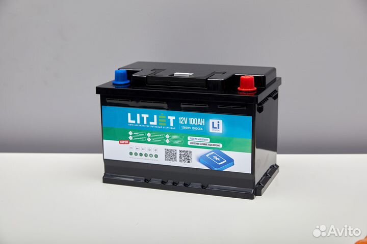 Аккумулятор автомобильный lifepo4 12V 100Ah