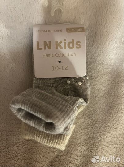 Носки детские