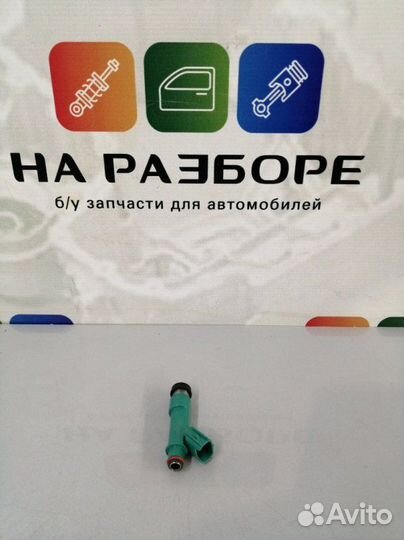 Форсунка Toyota Camry XV40 2AZ-FE 2008