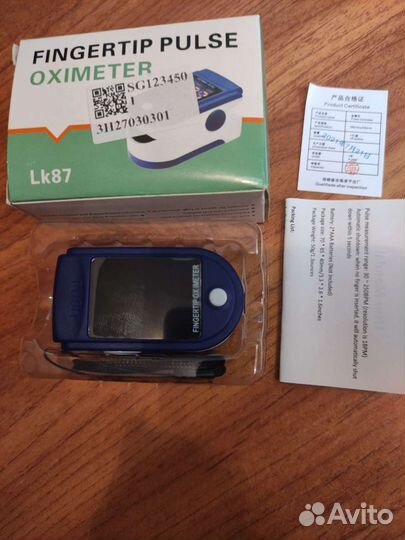 Пульсоксиметр медицинский