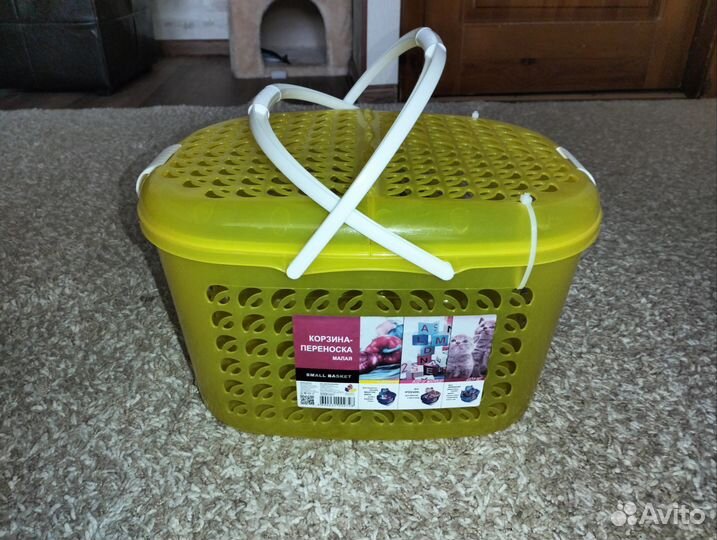 Переноска для животных пластиковая