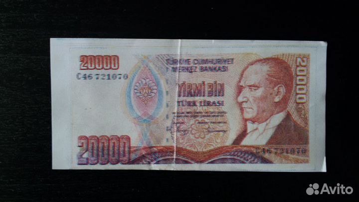 Вкладыши CandyLand и naba