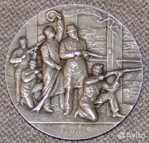 Медаль стрелковый фестиваль Швейцария Нойшатл 1898