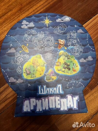 Настольная игра Шакал Архипелаг