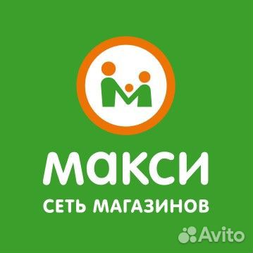 Продавец на отдел (Октябрьская,67) без кассы