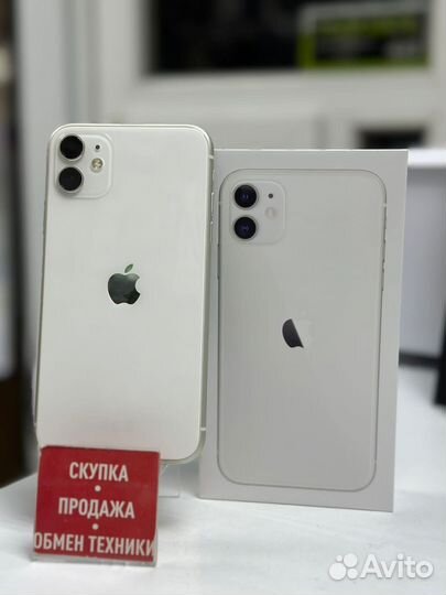 iPhone 11, 128 ГБ